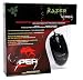 Razer RZV-1000 USB Viper Optical Gaming Mouse