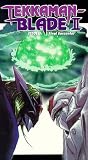 Click here to buy Tekkaman Blade 2: Stage 3 by Urban Vision.