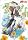 ���A������ I �n���� [DVD]