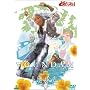 �^�[��A�K���_�� I �n���� [DVD]
