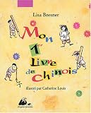 Mon 1er livre de chinois