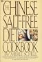 The Chinese Salt - Free Diet CookBook