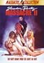 Slumber Party Massacre 2