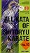 Shito Ryu Karate Kata Vol 10 Gojushiho (Tsunami)