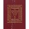 Theological books