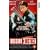 Mission Of Justice [VHS] [1992]