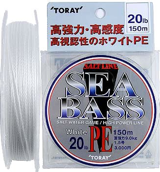 東レインターナショナル(TORAY) ソルトライン シーバスPE ホワイト 15lb