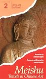 China and the World (Meishu, Travels in Chinese Art, Program 2)