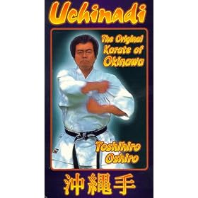 Uchinadi - The Original Karate of Okinawa 1 (Tsunami) [VHS]