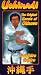 Search : Uchinadi - The Original Karate of Okinawa 1 (Tsunami)