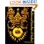 Traditional Jewelry of India