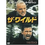 �����磻��� [DVD]