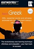 Books : Rapid Greek: 200+ Essential Words and Phrases Anchored into Your Long Term Memory with Great Music: v. 1 (Musical Brain Trainer)