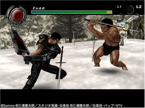 ベルセルク 千年帝国の鷹(ミレニアム・ファルコン)篇 聖魔戦記の章 通常版【CEROレーティング「Z」】 ベルセルク 千年帝国の鷹(ミレニアム・ファルコン)篇 聖魔戦記の章 通常版【CEROレーティング「Z」】