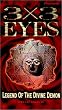 3x3 Eyes the Demon Seal