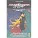 Galaxy Express 999, tome 2