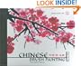 Chinese Brush Painting Step by Step