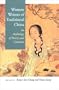 Women Writers of Traditional China: An Anthology of Poetry and Criticism