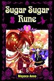 Sugar Sugar Rune 2 (Sugar Sugar Rune) Sugar Sugar Rune 2 (Sugar Sugar Rune)