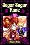 Sugar Sugar Rune 2