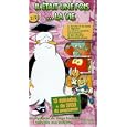 D�tails sur le produit
