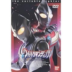 �E���g���}���e�B�K Vol.11 [DVD]