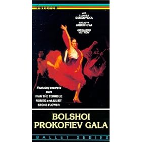 Bolshoi Prokofiev Gala [VHS]