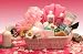 The Ultimate Spa Gift Basket
