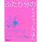 ��y�ɍ��闿��