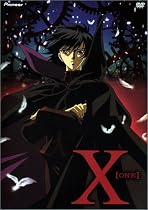 Buy X - One Blu-Ray.