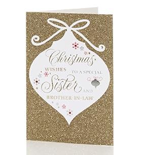 Sister & Brother-In-Law - Glitter Christmas Card
