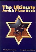 ULTIMATE JEWISH PIANO BOOK THE SOFTCOVER ULTIMATE JEWISH PIANO BOOK THE SOFTCOVER