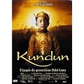 Kundun, l'�pop�e du quatorzi�me Dala�-Lama