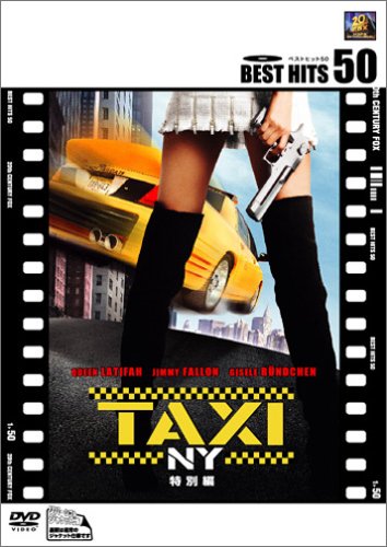 TAXI NY�q���ʕҁr [DVD]