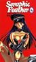 Seraphic Feather, tome 4