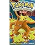 Pokemon - The Johto Journeys - Fire Power (Vol. 44) [VHS]