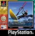 Windsurfers Paradise (PS)