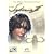 Syberia 2