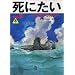 ���ɂ����qVol.2�r���X�g�����c (�d�]�ԊO�n (05))