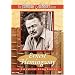 Famous Authors - Ernest Hemingway