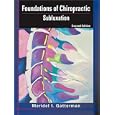 Foundations of Chiropractic: Subluxation by Meridel I. Gatterman MA DC MEd