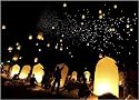 Pack of 10 White Contemporary Shaped Professional Display Sky Lanterns