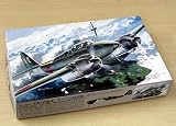 1/72 H8 �����񎮗��� ���o�E���q���