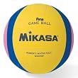 Mikasa W6009W Official FINA Women's Water Polo Game Ball