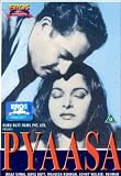 Pyaasa (1957) (Hindi Film / Bollywood Movie / Indian Cinema DVD)