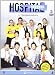 Hospital Central (11. temporada completa, 5 DVDs)