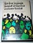 The Free Southern Theater by The Free Southern Theater :A Documentary of the South's Radical Black Theater with Journals. Letters, Poetry, and Essays and a Play Written By Those Who Built It