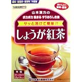 しょうが紅茶 3.5gX14H