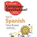 Collins Language Revolution: Spanish