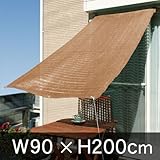 �V�F�[�h�I�[�j���O�u���E�� 90�~200cm